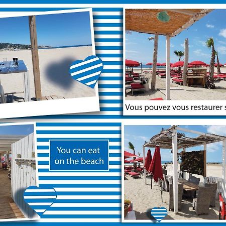 세테 + Jardin Au Calme Avec Bbq + Cellier + Garage 아파트 외부 사진